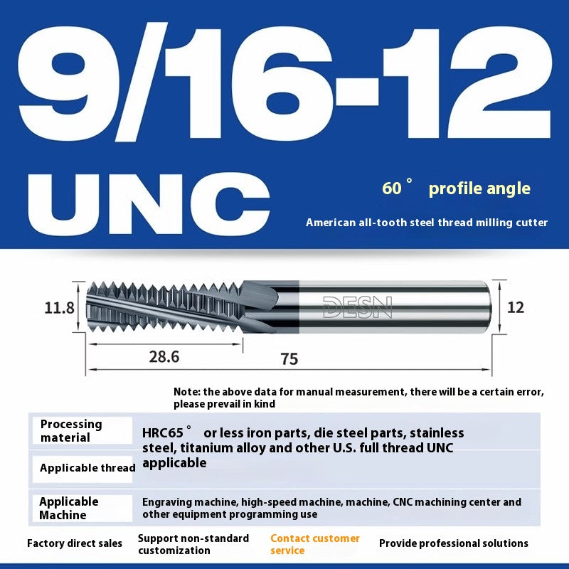 1115-65° high hard tungsten carbide thread milling cutter Long tooth full tooth alloy American thread milling cutter UNC UNF aluminum stainless steel Shandong Denso Pricision Tools Co.,Ltd.